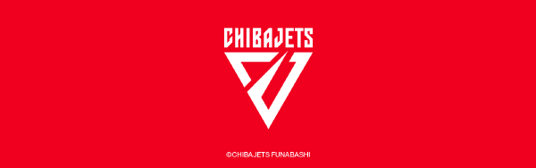 CHIBAJETS
